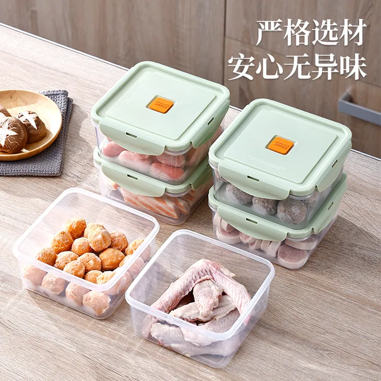 【高品质6个装】冰箱保鲜盒微波加热饭盒便携式餐盒厨房密封收纳盒