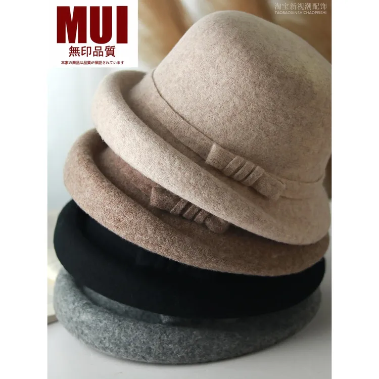 无印MUI品质优雅礼貌卷檐女士秋冬新款保中老年女款冬季保暖帽子