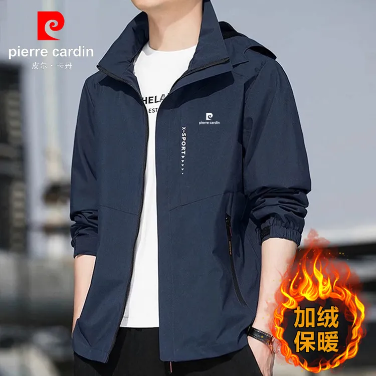 皮尔卡丹冲锋衣夹克男士春秋薄款大码户外秋冬季加绒休闲运动外套