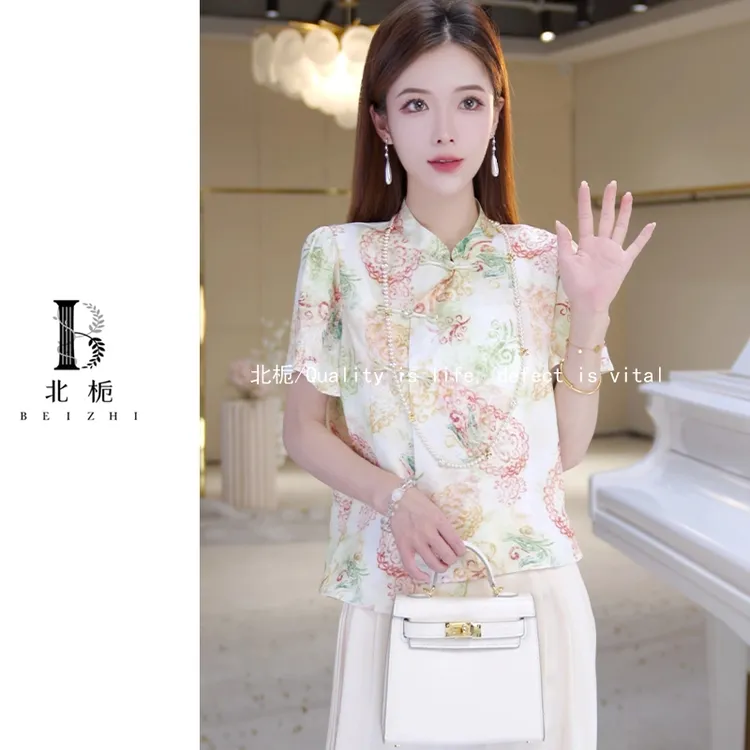 【北栀】国风碎花上衣马夹夏季中年女士气质时尚洋气上衣减龄复古