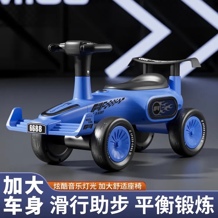 特色复古儿童扭扭车防侧翻平衡车1-3岁初学溜溜车复古滑滑车