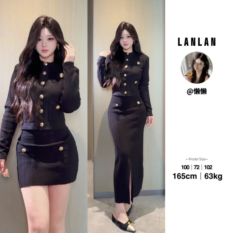 Lanlan-【都市旅人】黑色高级感修身气质小香风外套上衣显瘦半身裙
