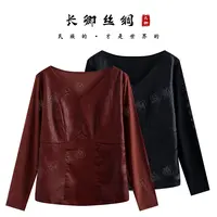 【长卿】新中式油料龟裂纹网纱国风长袖上衣D611