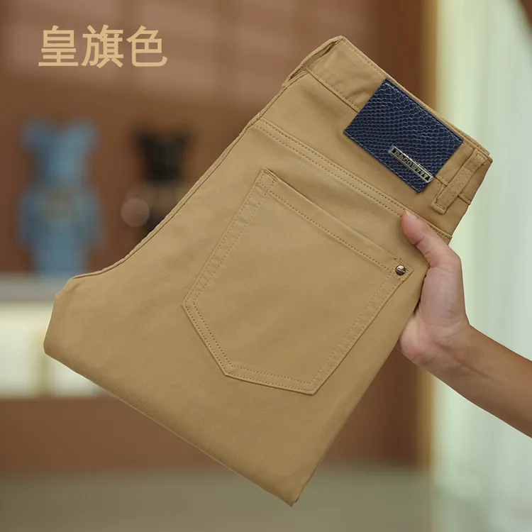 皇旗色牛仔裤男士2025秋季新款抗皱免烫欧美潮牌高级感修身长裤子