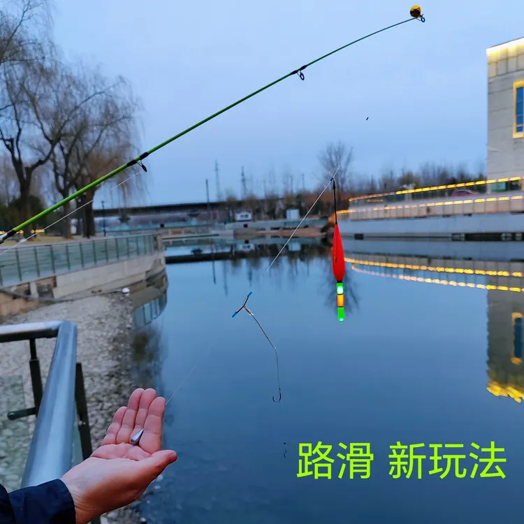 高灵敏夜光漂自动找底钓鱼漂免调快拆硬尾路亚配件