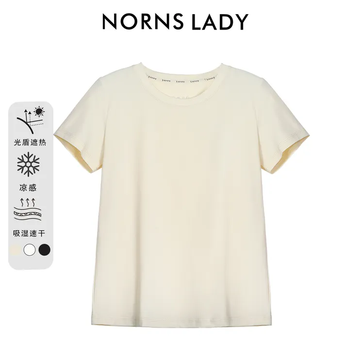 NORNS LADY诺恩 女款组【小凉风】夏季新款凉感T恤 T25SJ07281