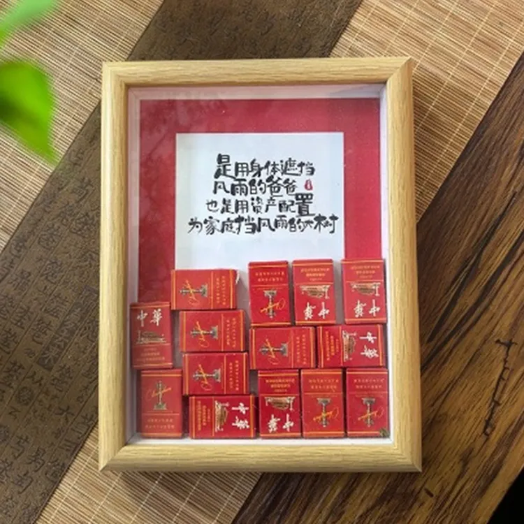 父亲节礼物送爸爸祝福警示语个性相框桌面设计感摆件创意生日礼物