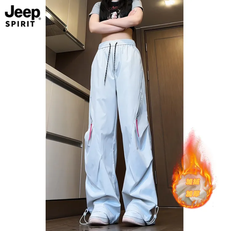 Jeepspirit吉普2025新款秋冬季速干裤潮流户外冲锋裤防水保暖百搭
