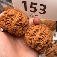 文玩核桃把件153高45粗筋