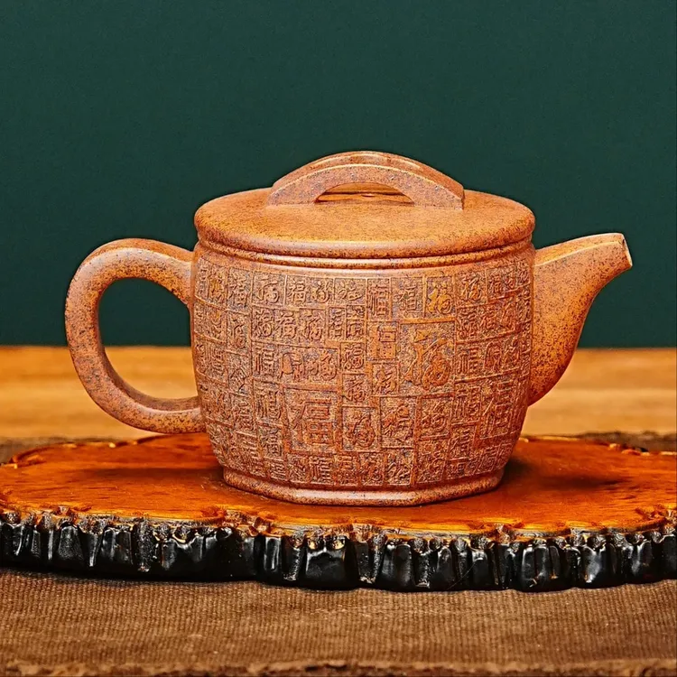 宜兴原矿紫砂壶 龙骨金砂泥料刻绘百福汉瓦茶壶全手工大容量280cc