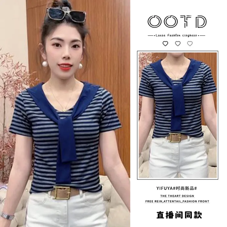 慵懒风韩系时尚撞色条纹短袖t恤女2026夏季新款减龄气质显瘦上衣
