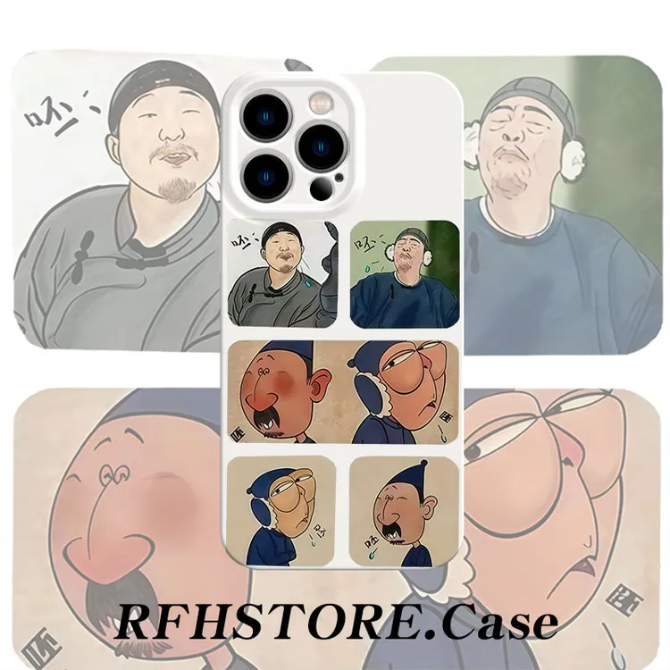 闪度侠万物生适用iPhone16菲林手机壳苹果华为P70小米vivoppo硬壳
