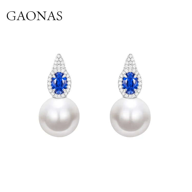 GAONAS 仿珍珠耳饰 时尚日常显贵14mm蓝色珠耳环11771EB