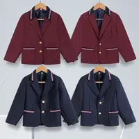 艾顿校服中小学生枣红色藏青色表演服西服男女童纯白色衬衫校服