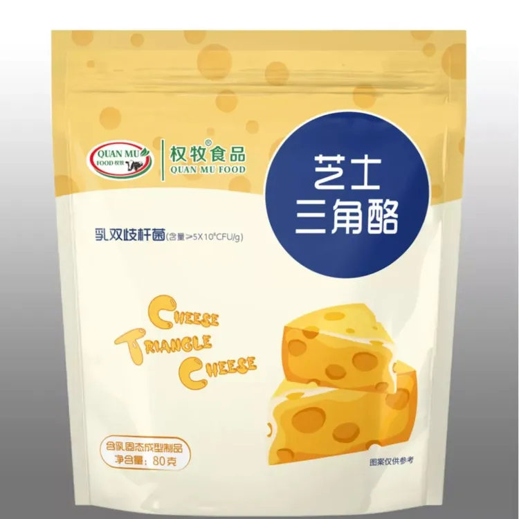 内蒙古特产芝士三角奶酪即食原味休闲办公小零食