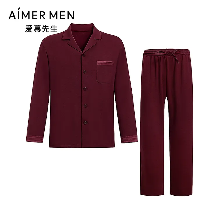 爱慕先生25AW牛奶生活家居翻领开衫长袖+长裤NS43M971