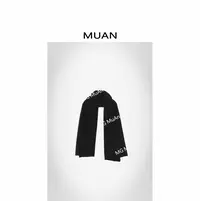 木岸MUAN：《东大门围巾》定制宽松320克百分羊毛围巾情侣款DG3-077