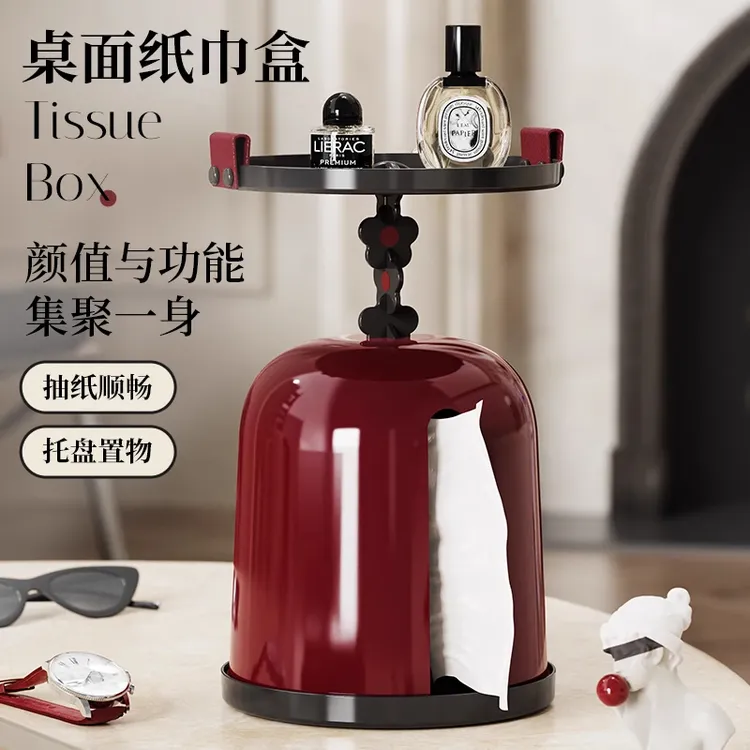 复古纸巾盒客厅茶几卧室桌面抽纸盒防水高颜值纸盒创意简约置物架