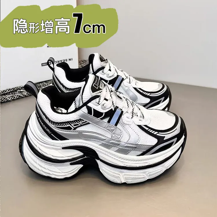 欧货厚底7cm老爹鞋女2025秋冬新款小个子增高拼百搭休闲运动鞋