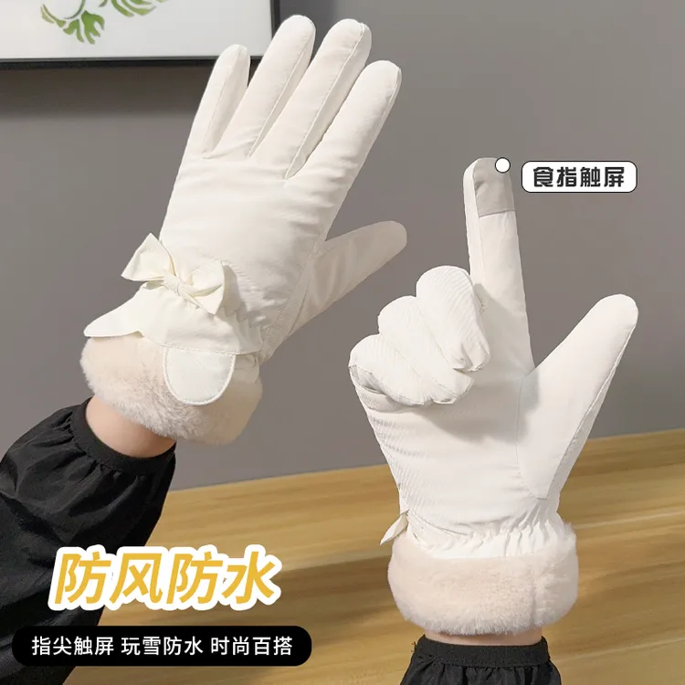 手套女冬季加厚加绒骑车防寒可触屏冬天女士骑行电动车保暖棉手套
