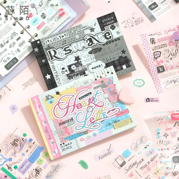 m5文字素材贴纸本pet拼贴多种材质素材贴纸本