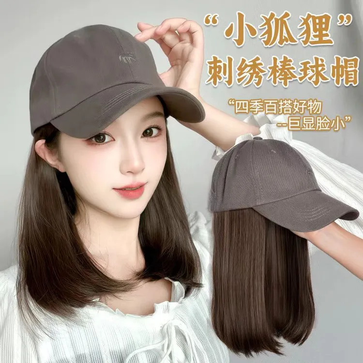 帽子假发一体女长卷发春夏新款时尚小狐狸刺绣棒球帽子带假发帽子