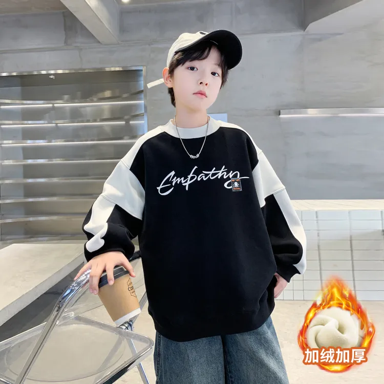 男童加绒卫衣秋冬宽松2025中大童休闲韩版长袖儿童冬季上衣加厚潮