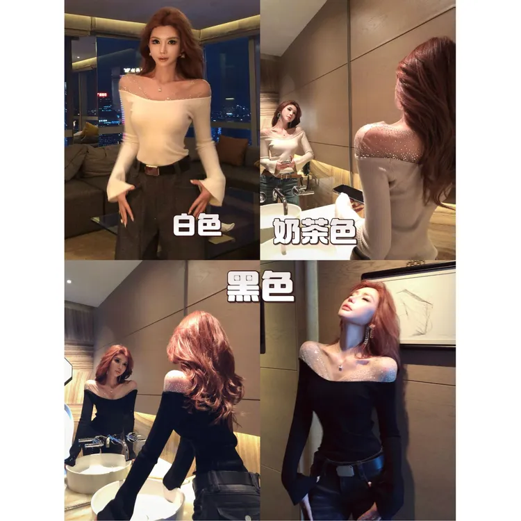 婉君【权威许妍】冬季“绵羊毛“混纺针织衫重工烫钻上衣LWJ25D4T3747