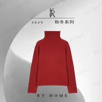 【容雨RYHOME】100%绵羊毛高领袖口镂空蕾丝打底衫253M3231