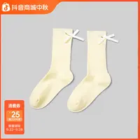 【专柜同款】MINIPEACE太平鸟童装女童纯色袜子秋季蝴蝶结中筒袜