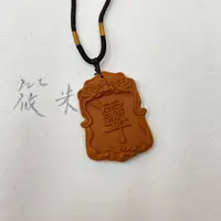 48mm木樨古法合香牌H482 HXZ