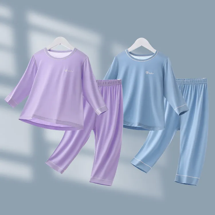 家居服套装男童女童莫代尔儿童内衣春夏薄款宝宝空调服长袖两件套