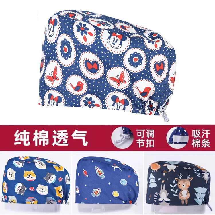 帽子透气防尘防油餐饮时尚包头帽口腔牙科护士帽可调节护发美容帽