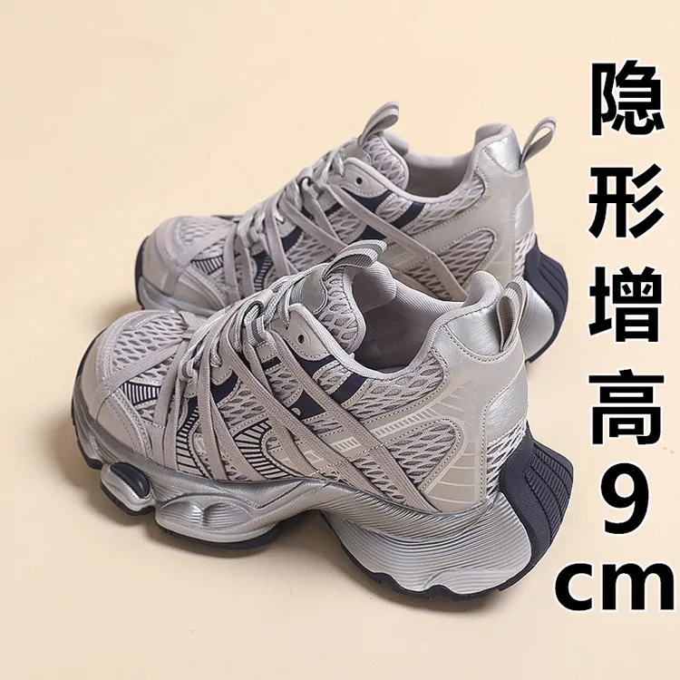 9cm内增高老爹鞋女绑带网面透气厚底轻便休闲运动鞋2025夏季新款