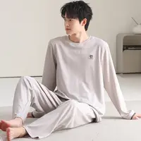 卡之恋男士睡衣秋冬季纯棉长袖简约风男士米杏色家居服【全棉中厚】