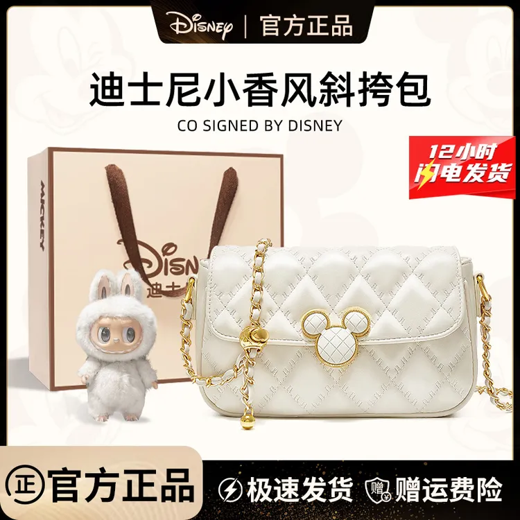 迪士尼包包女款爆款新款轻奢小众高级女士斜挎包女生生日圣诞礼物