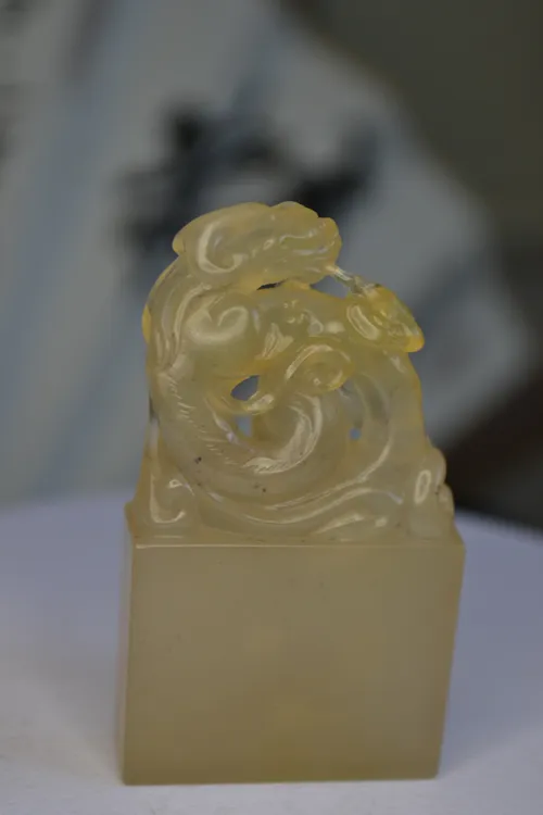 寿山石高山晶螭虎穿环扁章引首章压角章印章