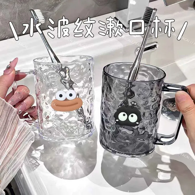 高颜值刷牙杯漱口杯ins高档洗漱杯子宿舍轻奢情侣牙刷透明家用