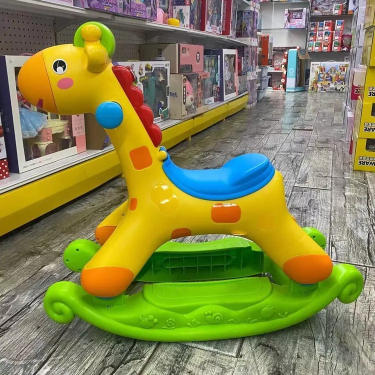 五星摇马儿童滑行车木马两用宝宝早教音乐灯光卡通小鹿摇椅玩具