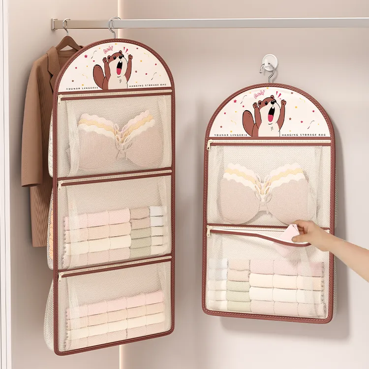 袜子收纳挂袋宿舍衣柜内衣内裤神器悬挂式网兜门后收纳整理置物袋