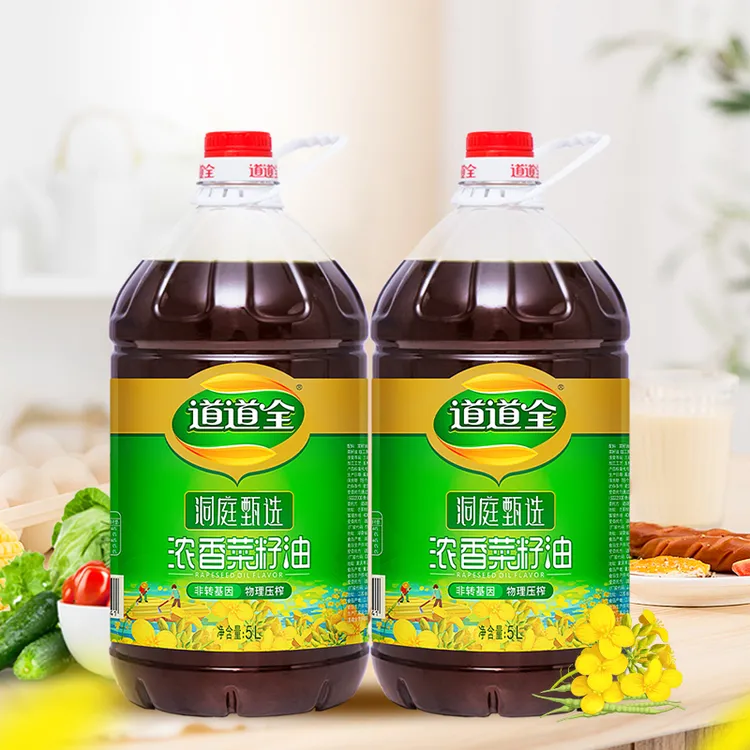 道道全菜籽油洞庭甄选浓香菜籽油5L*2