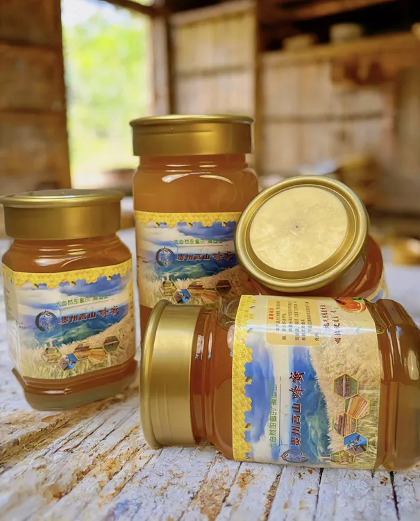 贵州高山一年取一次天然蜂蜜1斤装