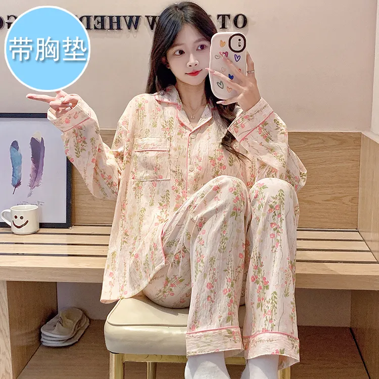 带胸垫睡衣女秋季云朵棉开衫长袖套装加大码可穿家居服