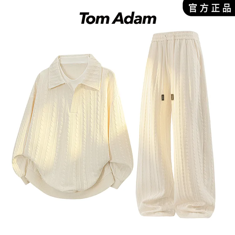 TOMADAM2025新款休闲常规款时尚休闲运动套装长袖秋季透气
