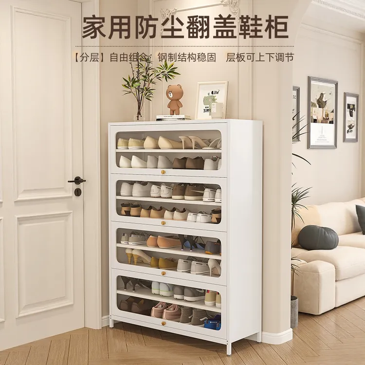 门口简约鞋柜入户家用防尘多层置物架