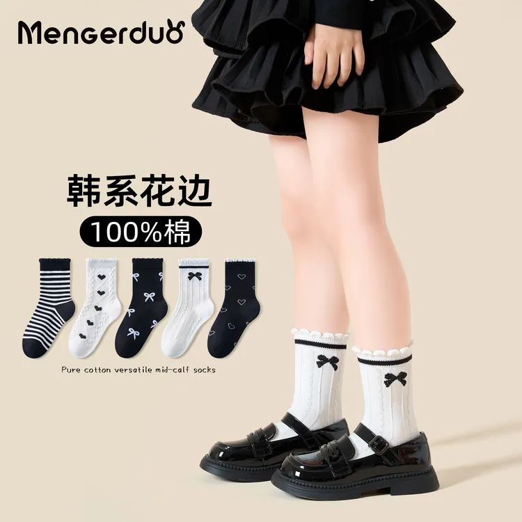 【100%棉】女童袜子秋冬女宝花边公主袜无骨袜儿童甜美蝴蝶结中筒袜