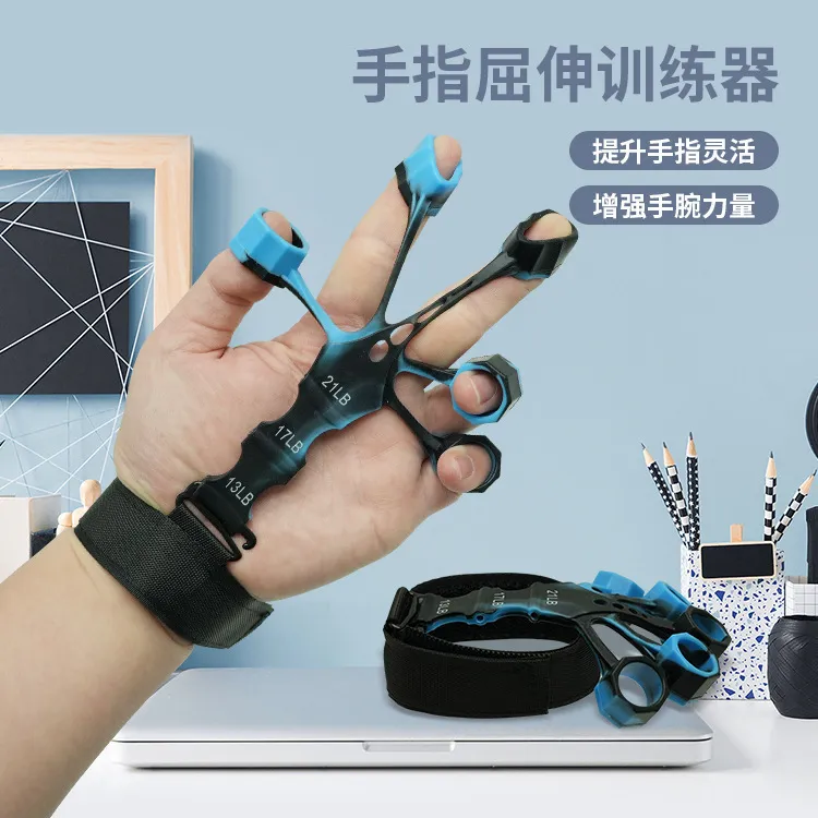 【咕噜】静脉训练器手指增强器握力锻炼增强器握力器腕力臂力麒麟臂
