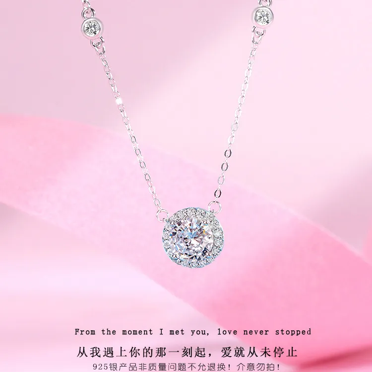 坠链均925银 星球 莫桑钻纯银轻奢锁骨链小众阳颈链简约七夕礼物