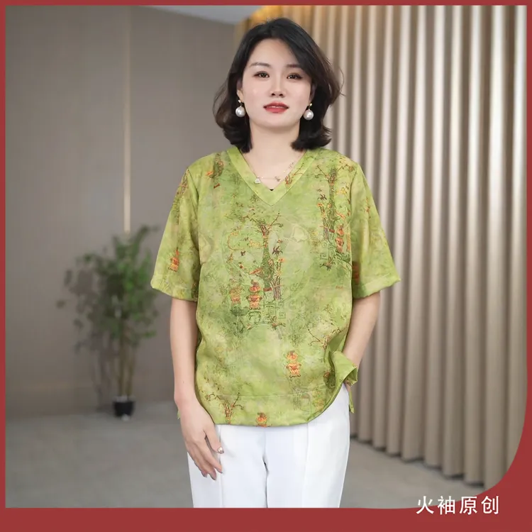 火袖G1240中老年妈妈装V领复古印花夏装新款宽松显瘦高贵女士小衫