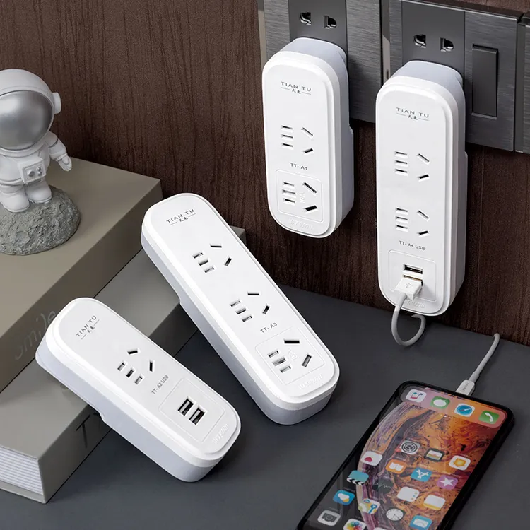 立转换器插座魔方多功能插座插头转换器插排正品插座立式插座